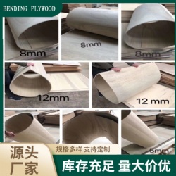 Bending plywood