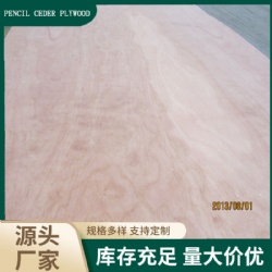 PENCIL CEDER PLYWOOD